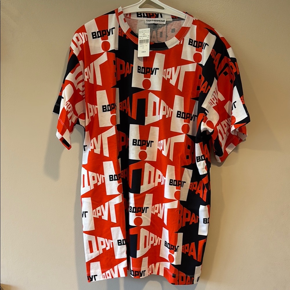 Gosha Rubchinskiy T-shirt M